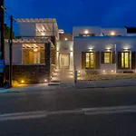 Hotel Lithos By Spyros & Flora 4*