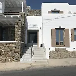 Lithos By Spyros & Flora Hotel