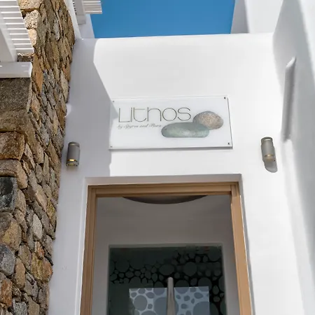 Hotel Lithos By Spyros & Flora 4*