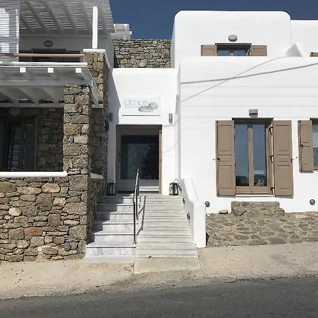 Lithos By Spyros & Flora Hotel