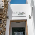 호텔 Lithos By Spyros & Flora 4*